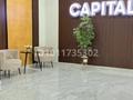 2-комнатная квартира · 72 м² · 5/9 этаж, мкр Нуртас, Жилмассив Нурсат 182 за 25 000 ₸ в Шымкенте, Каратауский р-н