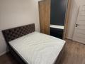 2-бөлмелі пәтер · 45 м² · 1/13 қабат, Райымбека 35 — Сайран, бағасы: 350 000 ₸ в Алматы, Ауэзовский р-н — фото 2