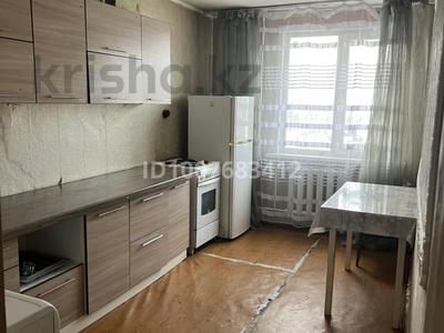 1-комнатная квартира · 37.8 м² · 3/9 этаж, Карбышева 52 — Беспалова за 10 млн 〒 в Усть-Каменогорске, Ульбинский