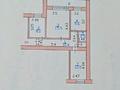 3-бөлмелі пәтер, 64 м², 3/7 қабат, Астровского 82, бағасы: 20 млн 〒 в Петропавловске — фото 2