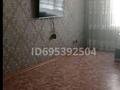 1-комнатная квартира · 47 м² · 6/10 этаж, Есет батыра 38 — 2микр за 11.5 млн ₸ в Актобе — фото 5