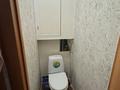 2-бөлмелі пәтер · 45 м² · 3/5 қабат, Волынова 5, бағасы: 17 млн ₸ в Костанае — фото 11