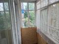 2-бөлмелі пәтер · 45 м² · 3/5 қабат, Волынова 5, бағасы: 17 млн ₸ в Костанае — фото 7