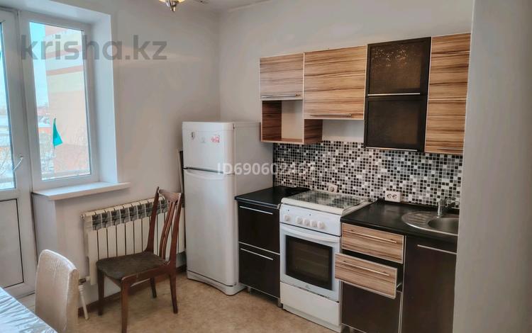 Квартира Акбулак Купить Пер Степной 11
