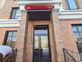 Еркін · 60 м², бағасы: 60 млн ₸ в Астане