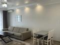 2-бөлмелі пәтер · 74.4 м² · 7/21 қабат, Аль-Фараби 21, бағасы: 530 000 ₸ в Алматы, Бостандыкский р-н — фото 5