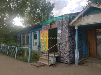 Дүкендер мен бутиктер • 206.8 м², бағасы: 10 млн 〒 в 