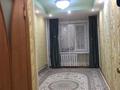 2-комнатная квартира · 45 м² · 3/4 этаж, Жангир хан 9 за 140 000 ₸ в Уральске — фото 2