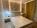 2-комнатная квартира · 42.5 м² · 4/9 этаж, мкр Аккент, Мкр. Аккент 73 — Ташкентская за 250 000 ₸ в Алматы, Алатауский р-н — фото 10