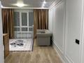 2-комнатная квартира · 42.5 м² · 4/9 этаж, мкр Аккент, Мкр. Аккент 73 — Ташкентская за 250 000 ₸ в Алматы, Алатауский р-н — фото 4