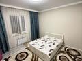 Отдельный дом · 4 комнаты · 167.4 м² · 10 сот., Байтурсынова 25/5 — Возле Асель магазина по дороге за 45 млн ₸ в Талдыкоргане, село Ынтымак — фото 15