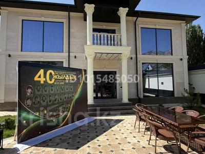 Коттедж сатылады · 500 м², бағасы: 300 млн ₸ в 