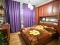 3-комнатная квартира · 73 м² · 2/5 этаж, Мушелтой за 26.5 млн ₸ в Талдыкоргане — фото 3