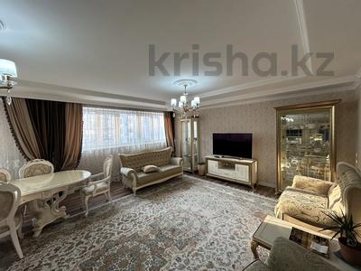 4-комнатная квартира, 156 м², 9/12 этаж, Рыскулбекова 28/1 за 110 млн 〒 в Алматы, Бостандыкский р-н