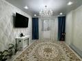 2-комнатная квартира · 67.5 м² · 6/9 этаж, Придорожная за 22.5 млн ₸ в Мичуринское