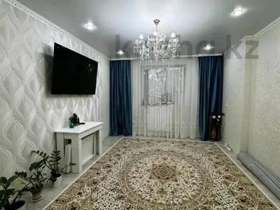 2-комнатная квартира · 67.5 м² · 6/9 этаж, Придорожная за 22.5 млн ₸ в Мичуринское