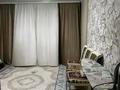 2-комнатная квартира · 67.5 м² · 6/9 этаж, Придорожная за 22.5 млн ₸ в Мичуринское — фото 2