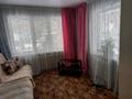 2-комнатная квартира, 41.9 м², 1/5 этаж, Казахстан за 14 млн 〒 в Усть-Каменогорске — фото 9