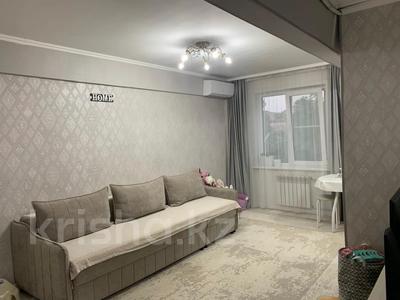 Продажа квартир в Восточно-Казахстанской обл.: 3-комнатная квартира · 60 м² · 5/5 этаж, Бурова 39/2 за 22.5 млн 〒 3-комнатная квартира · 60 м² · 5/5 этаж, Бурова 39/2 за 22.5 млн 〒 в Усть-Каменогорске