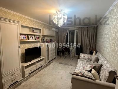 Аренда квартир в Алматы: 3-комнатная квартира · 90 м² · 3/9 этаж, мкр Нуркент 5/5 за 350 000 〒 3-комнатная квартира · 90 м² · 3/9 этаж, мкр Нуркент 5/5 за 350 000 〒 в Алматы, Алатауский р-н