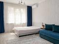 1-комнатная квартира · 47 м² · 9/16 этаж, Абишева — проспект Райымбека за 14 990 ₸ в Алматы, Наурызбайский р-н — фото 11