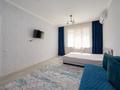 1-комнатная квартира · 47 м² · 9/16 этаж, Абишева — проспект Райымбека за 14 990 ₸ в Алматы, Наурызбайский р-н — фото 5