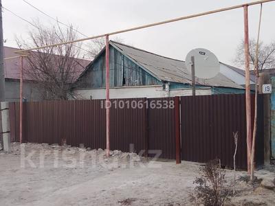 Үйдің бір бөлігі · 2 бөлме · 30 м² · 3 жүзд., Атырау ш/а., Ғарифолла Курмангалиев 19, бағасы: 6 млн ₸ в мкр Атырау