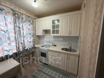 2-комнатная квартира · 46.6 м² · 5/5 этаж, Желтоксан 32/2 за 17.9 млн ₸ в Астане, Сарыарка р-н