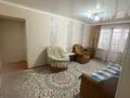 2-комнатная квартира · 46.6 м² · 5/5 этаж, Желтоксан 32/2 за 17.9 млн ₸ в Астане, Сарыарка р-н — фото 3