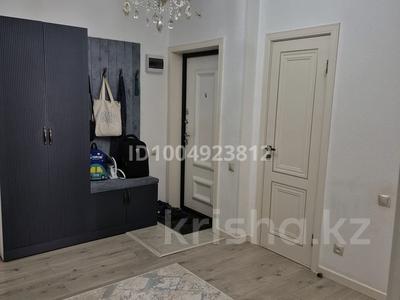 3-комнатная квартира · 80 м² · 4/9 этаж, Сауран 4 — Достық-Сауран за 49 млн 〒 в Астане, Есильский р-н