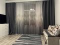 2-комнатная квартира · 60 м² · 2/2 этаж, Майлина 7 — Возле аэропорта за 18 000 ₸ в Алматы, Турксибский р-н — фото 2