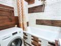 3-комнатная квартира · 80.3 м² · 9/9 этаж, Б. Момышулы 10/2 за ~ 40 млн ₸ в Астане, Алматы р-н — фото 17