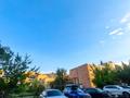 3-комнатная квартира · 80.3 м² · 9/9 этаж, Б. Момышулы 10/2 за ~ 40 млн ₸ в Астане, Алматы р-н — фото 20