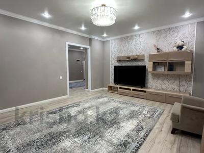 Продажа квартир в Астане: 3-комнатная квартира · 90 м² · 12/18 этаж, Улы Дала 53/1 за 57 млн 〒 3-комнатная квартира · 90 м² · 12/18 этаж, Улы Дала 53/1 за 57 млн 〒 в Астане, Есильский р-н