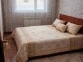 Отдельный дом · 6 комнат · 154 м² · 10 сот., жилой массив Кызылжар за 35 млн ₸ в Актобе — фото 15