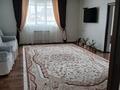 Отдельный дом · 6 комнат · 154 м² · 10 сот., жилой массив Кызылжар за 35 млн ₸ в Актобе — фото 3