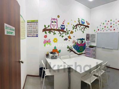 Офисы, образование, кабинеты и рабочие места · 12 м² за 70 000 〒 в Уральске