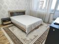 1-бөлмелі пәтер · 55 м² · 1/5 қабат, 5 микрорайон 8 дом, бағасы: 9 000 ₸ в Аксае