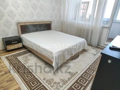 1-бөлмелі пәтер · 55 м² · 1/5 қабат, 5 микрорайон 8 дом, бағасы: 9 000 ₸ в Аксае