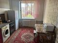 1-комнатная квартира · 45 м² · 5/9 этаж, мкр Жетысу-2 6 — Саина-Улыгбека за 2 000 ₸ в Алматы, Ауэзовский р-н — фото 2
