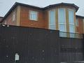 Бани, гостиницы и зоны отдыха · 1436 м² за 233 млн ₸ в Астане, Сарыарка р-н — фото 2