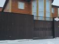 Бани, гостиницы и зоны отдыха · 1436 м² за 233 млн ₸ в Астане, Сарыарка р-н — фото 3