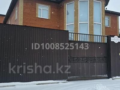 Бани, гостиницы и зоны отдыха · 1436 м² за 233 млн ₸ в Астане, Сарыарка р-н