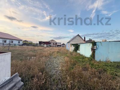 Отдельный дом · 1 комната · 36.7 м² · 10.35 сот., Апрельская за 9.5 млн 〒 в 