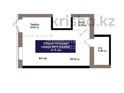 Еркін · 43.94 м², бағасы: 40 млн ₸ в Астане, Нура р-н