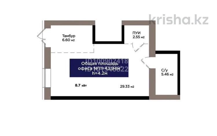Еркін · 43.94 м², бағасы: 40 млн ₸ в Астане, Нура р-н — фото 2