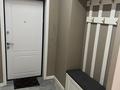 1-комнатная квартира · 48 м² · 5/7 этаж, Касыма Шарипова 206/9 за 250 000 ₸ в Алматы, Алатауский р-н — фото 6
