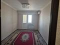 1-комнатная квартира · 41 м², Просп. Райымбека 15 за 18 млн ₸ в Иргели — фото 6