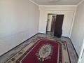 1-комнатная квартира · 41 м², Просп. Райымбека 15 за 18 млн ₸ в Иргели — фото 7