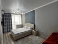 1-комнатная квартира · 37 м² · 1/9 этаж, Наримановская 66 за 13 000 ₸ в Костанае